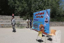 گزارش تصویری اردوی کارکنان دانشگاه 
